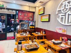 -探唐烧烤(棠东店)