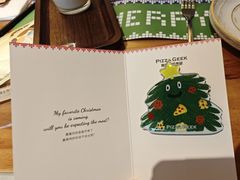 -做披萨的奇葩(中海央墅店)