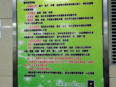 -上海群力中医门诊部(上海群力草药店)