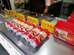 -老徐家柿子饼(北广济街店)