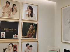 -海马体大师店(上海华润时代广场大师店)