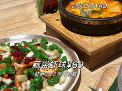 -米店·云南菜(南门店)