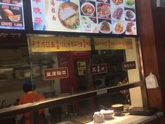 -顺发拉面(长湖路店)