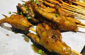 Skewered Roasted Chicken Feet