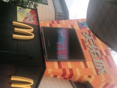 -乐从天佑城星光广场