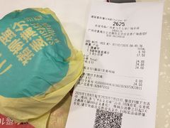 -麦当劳(北亭广场分店)