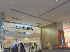 -新发现(苏州中心商场店)