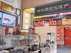 -蛋满灌·非遗手工灌蛋(龙头路店)