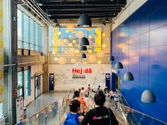 -宜家家居(哈尔滨商场店)