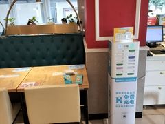 -豪客来牛排(青龙街店)