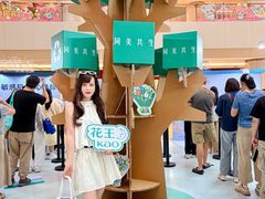 -上海世纪汇广场