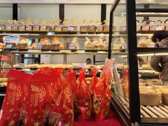 -长乐饼屋(文德店)