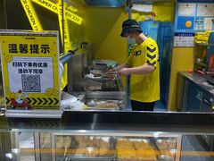 -超级鸡车(曹杨路店)