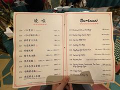 -誉八仙粤菜(万象天地店)