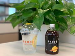 -PAUSE(恒大广场店)
