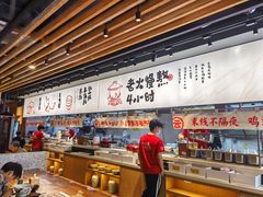-云味馆·云南菜·云南米线(景田店)