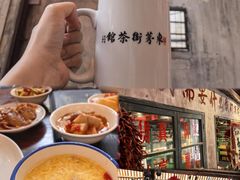 -東茅街茶馆