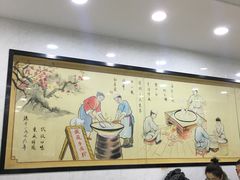 大堂-骏骏牛肉粉店(吉庆街店)