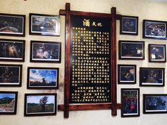 -隆源山寨土菜馆