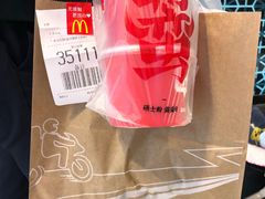 -万达广场(北京槐房店)