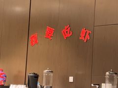 -南大国际会议中心