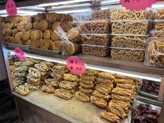 -杨老大焙子月饼干货(宽巷子民族美食街店)