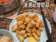 -黄记煌三汁焖锅(银盆岭万达广场店)