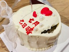 -彤彤家烘焙·蛋糕·甜品台·茶歇(远洋国际中心店)