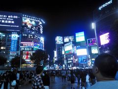-涩谷全向十字路口