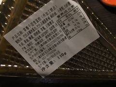 -檬舒舒MonChouChou(久光百货店)