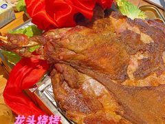 -龙头烤羊排•烤全羊•精酿扎啤(厦滘店)