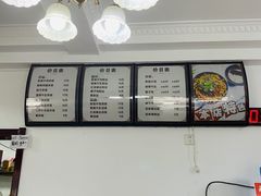 -邓邓胖姐拌面(濉溪路店)