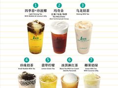 -1点点(晒布店)