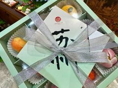 -稻香村(观前街店)