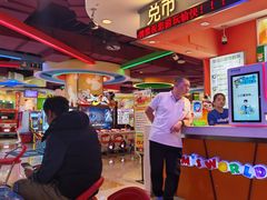 -汤姆熊欢乐世界(光启城店)