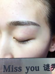 -谜秀韩式半永久纹眉纹绣洗眉