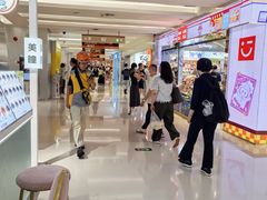 -金光华广场