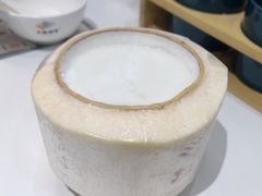 -烹然四季椰子鸡火锅(姚家园万象汇店)