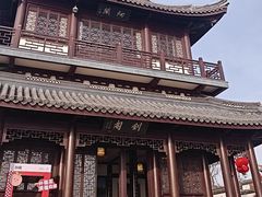 -虞山风景区