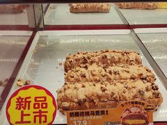 -味多美蛋糕(看丹桥店)