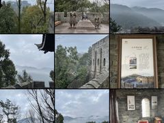 -台州府城(江南长城)