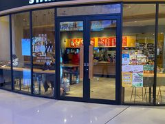 门面-星巴克(天津鲁能中心第三店)