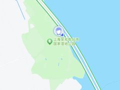 -上海吴淞炮台湾国家湿地公园