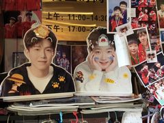 -玉桥餐厅(天坛店)