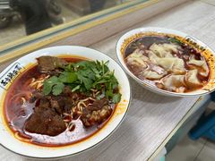 -花市豌杂面(民生路店)