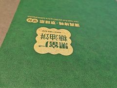 -黑窑厂糖油饼烤鸭·清真菜(黑窑厂街店)