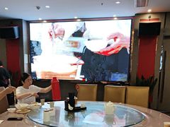 -留芳·文旅古月楼(老街店)