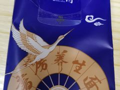 -和府捞面(壹方天地店)