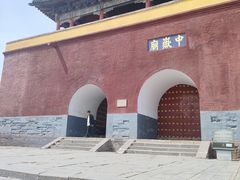 -中岳庙