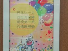-苏州市妇女儿童活动中心